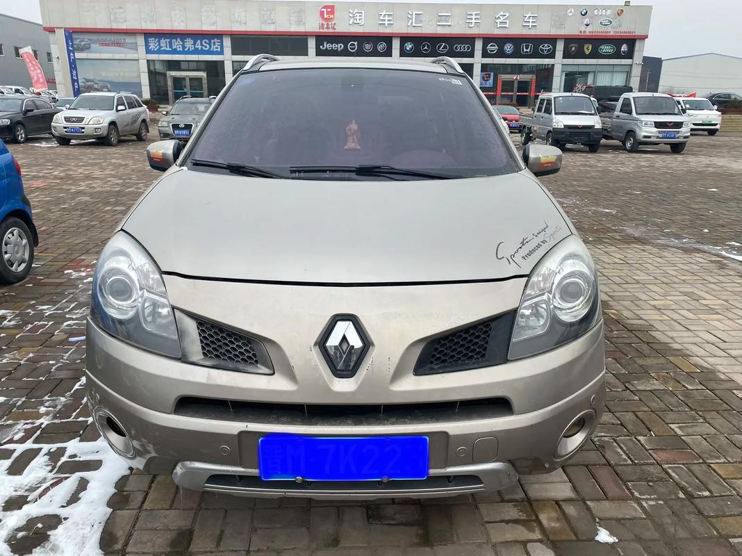 广州317日产汽车与雷诺的合作，哈弗的低能耗柴油动力技术